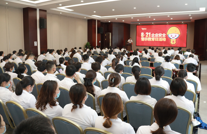 專(zhuān)題報(bào)道