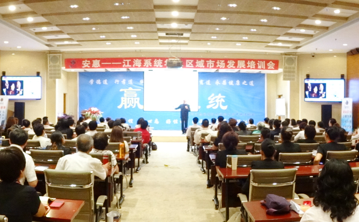 專(zhuān)題報(bào)道