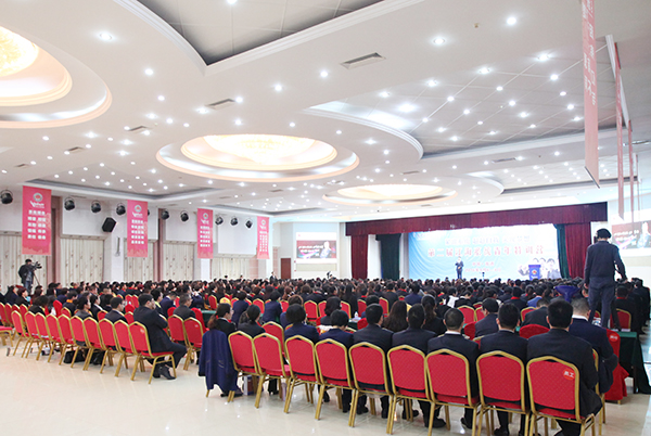 專(zhuān)題報(bào)道