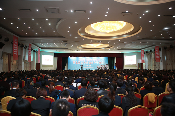 專(zhuān)題報(bào)道