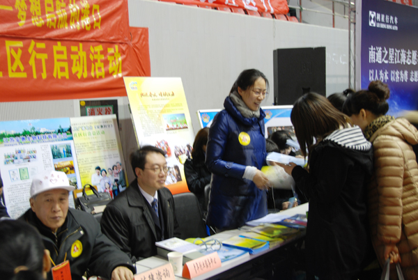 圖片關鍵詞 圖片關鍵詞