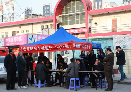 圖片關鍵詞 圖片關鍵詞