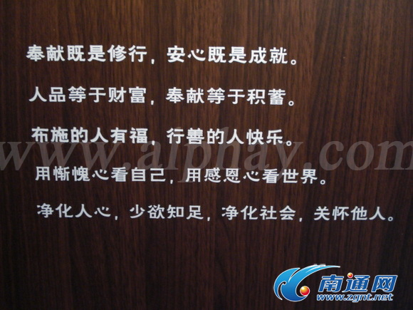 圖片關鍵詞 圖片關鍵詞