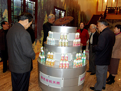 圖片關鍵詞 圖片關鍵詞