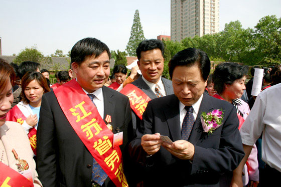 圖片關鍵詞 圖片關鍵詞