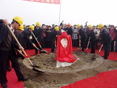 圖片關鍵詞 圖片關鍵詞