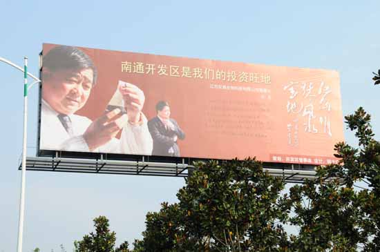 圖片關鍵詞 圖片關鍵詞