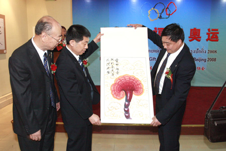 圖片關鍵詞 圖片關鍵詞