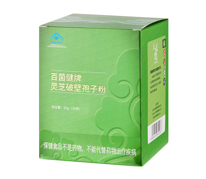 百菌健牌靈芝破壁孢子粉