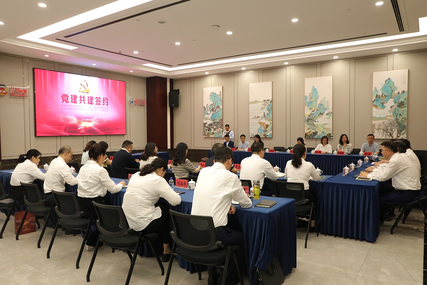 圖片關鍵詞 圖片關鍵詞