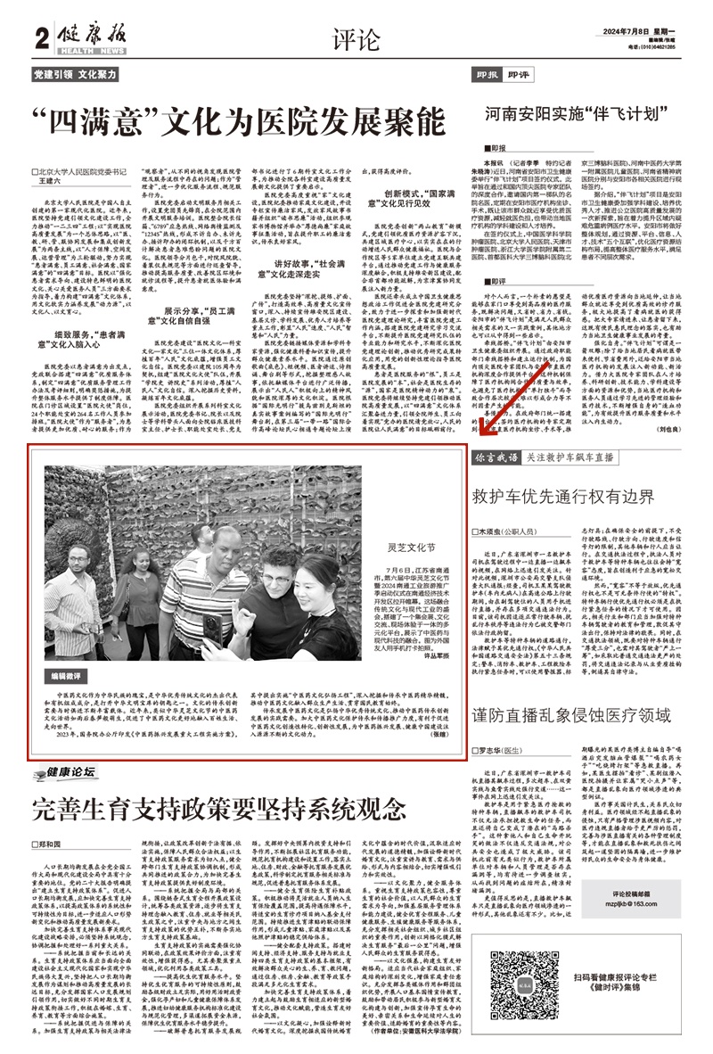 圖片關鍵詞 圖片關鍵詞