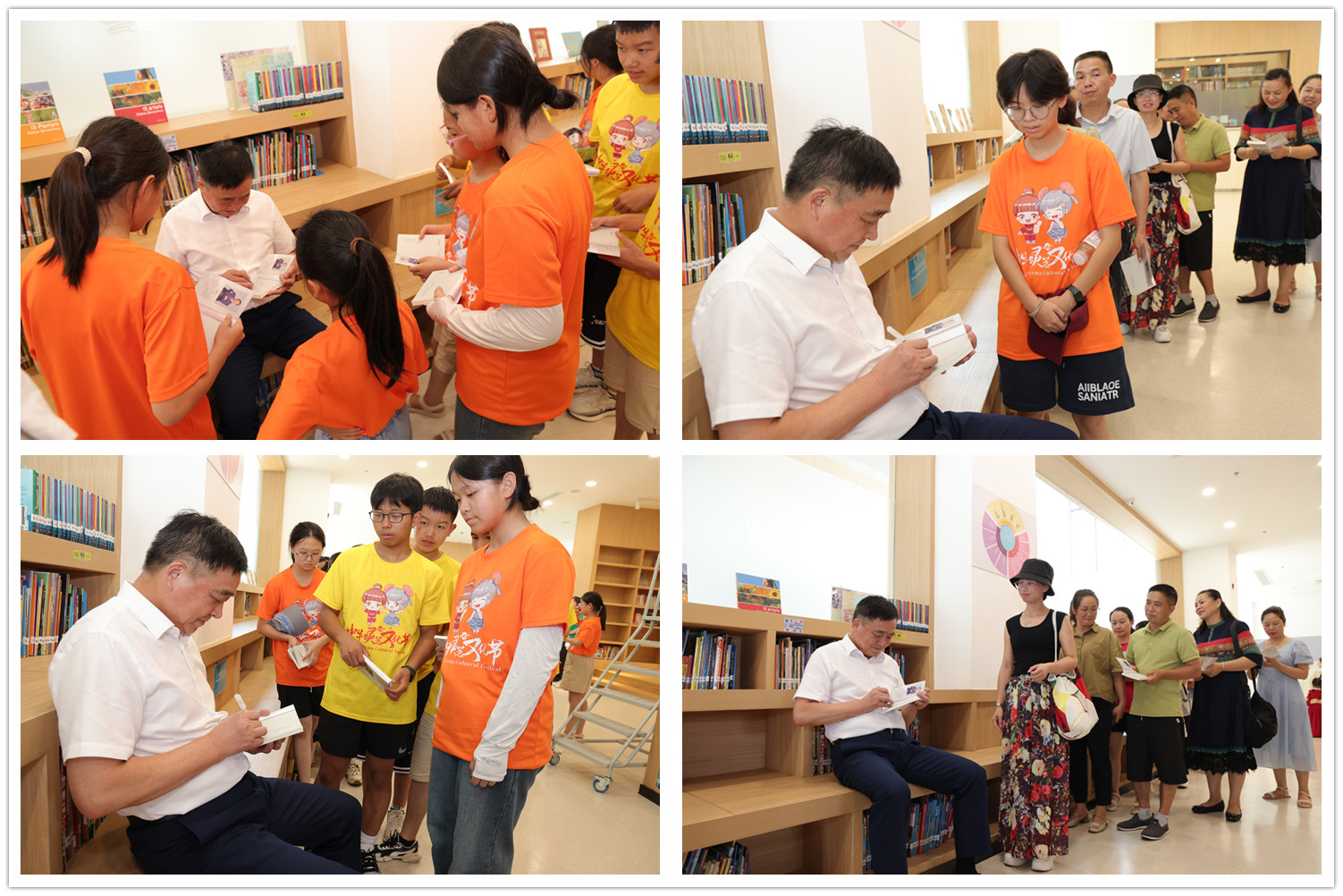 圖片關鍵詞 圖片關鍵詞