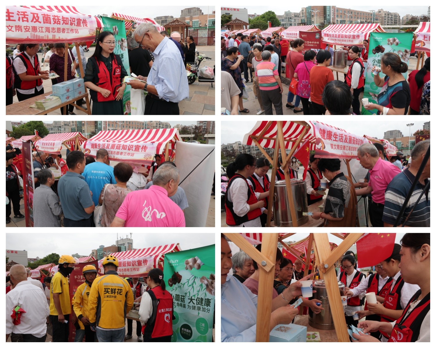 圖片關(guān)鍵詞 圖片關(guān)鍵詞