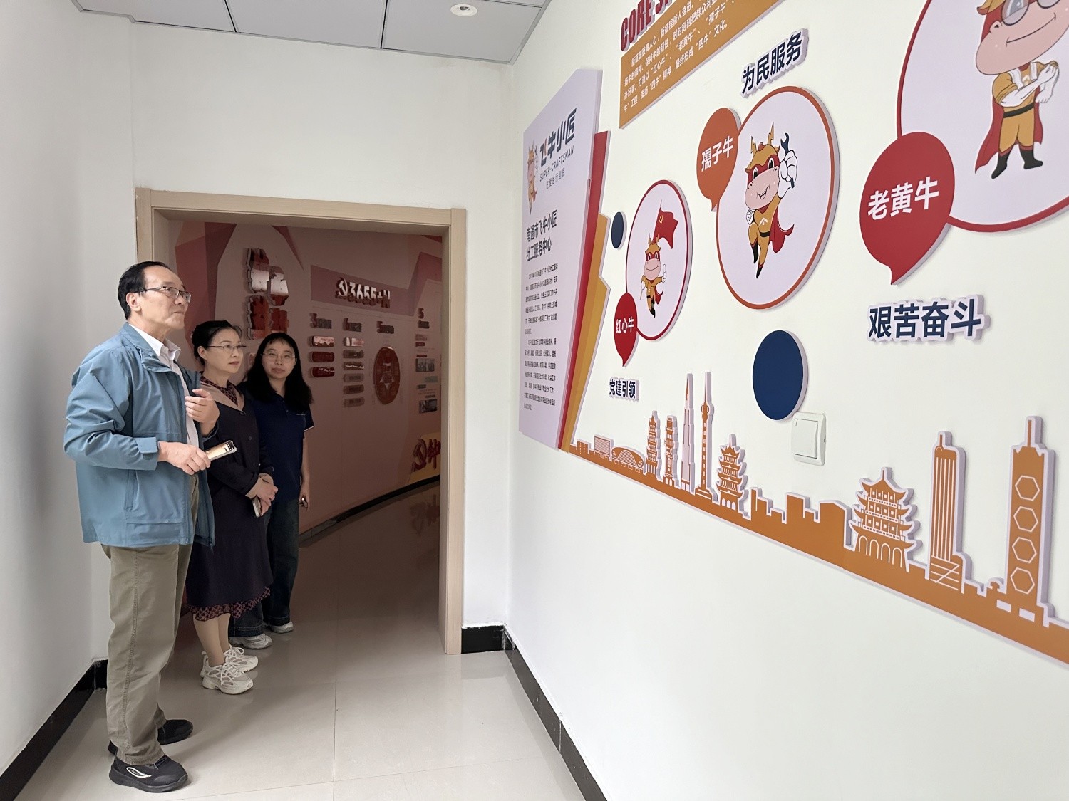 圖片關(guān)鍵詞 圖片關(guān)鍵詞