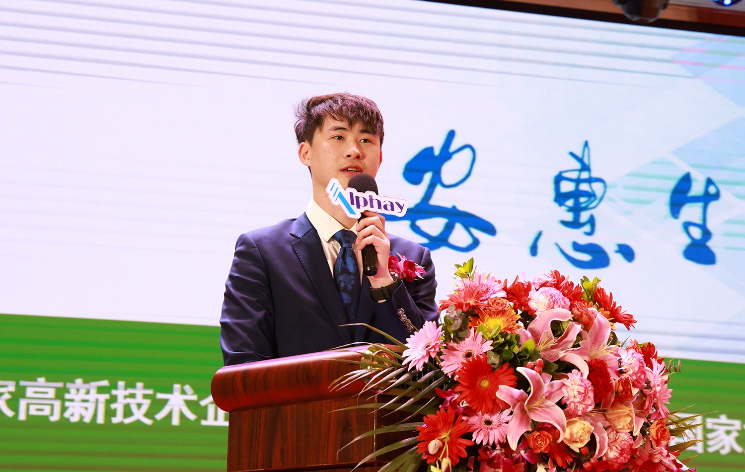 圖片關鍵詞 圖片關鍵詞