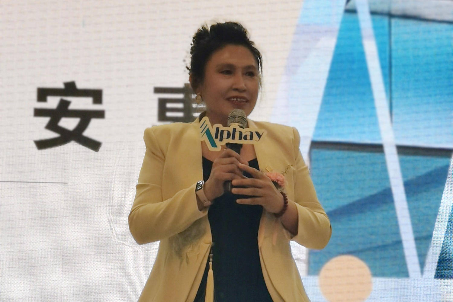 圖片關(guān)鍵詞 圖片關(guān)鍵詞