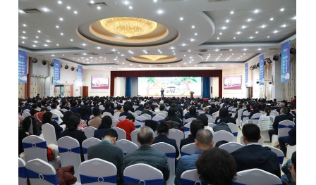 2025安惠泰國樂享研討會舉行